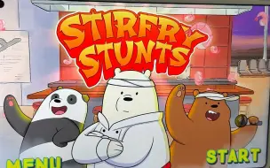 Download Video: 【stirfry stunts】裸熊餐厅来咯，香喷喷的炒饭你值得拥有