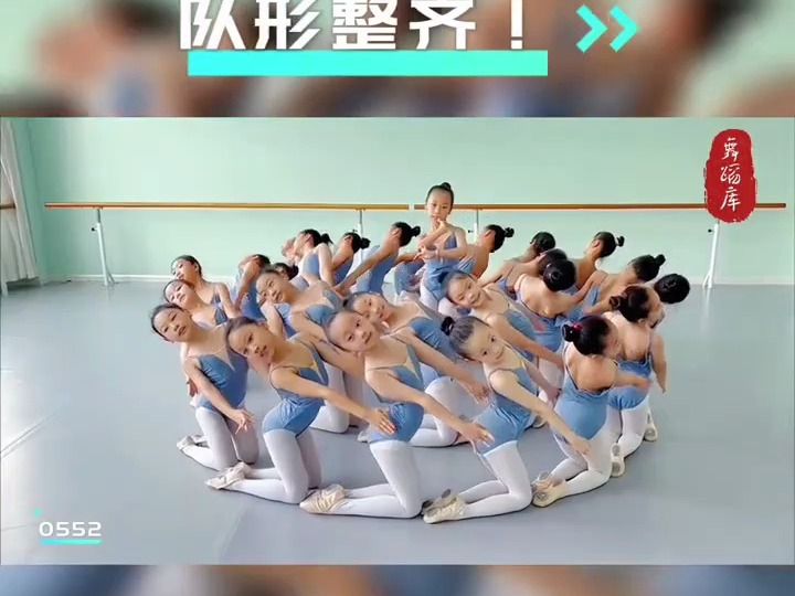 队形好看编排创意《绽放》完整版,少儿舞蹈剧目#少儿群舞#六一舞蹈