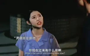 Tải video: 一个以为不会走，一个以为会挽留，真挚的爱情会被异地恋打败吗？《不能流泪的悲伤》