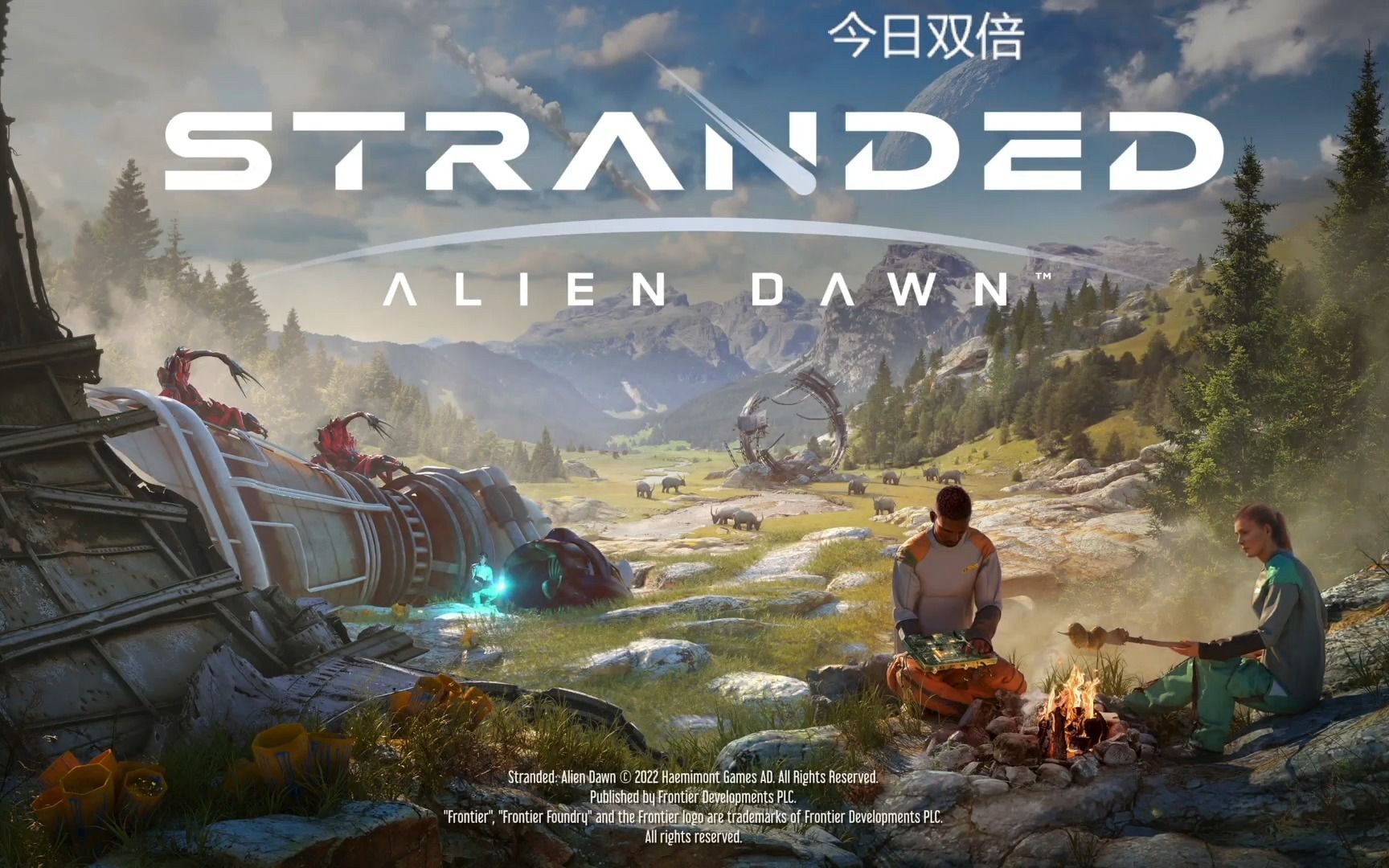 [图]【寅子】异星黎明（Stranded：Alien Dawn）2023.4.9