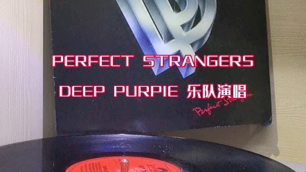 [图]黑胶试听/DEER PURPIE（深紫）乐队《PERFECT STRANGERS》。