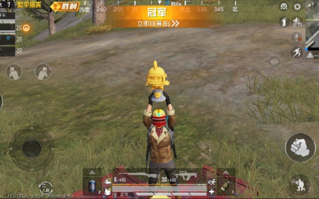 真人版吃鸡_手机游戏热门视频