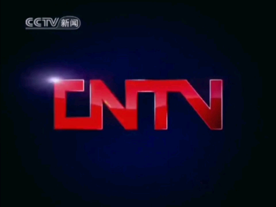 CNTN手机游戏热门视频