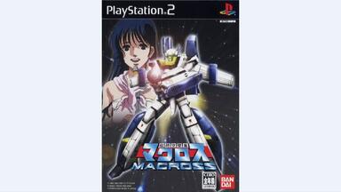 PS2游戏】simple2000系列vol.40 东洋三大占术| THE東洋三大占術