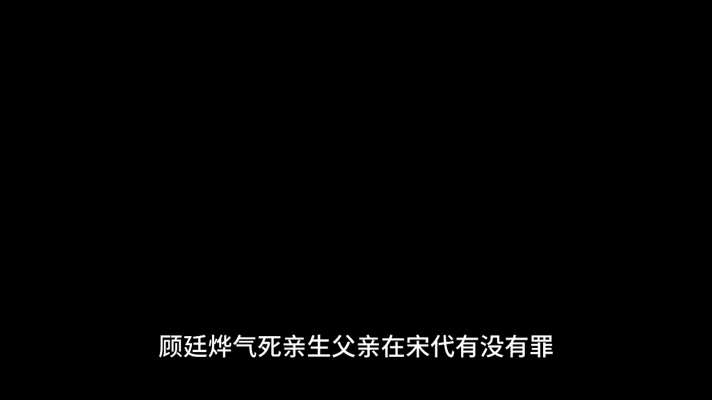 花花这么有文化,用知网论文论证一下盛家到底有没有罪呢?看知否求知欲很旺盛啊哔哩哔哩bilibili