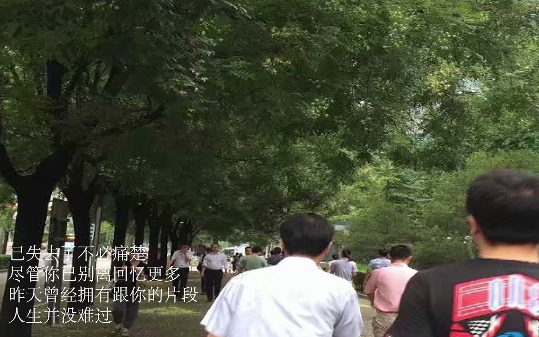 [图]07.岁月流情 张学友 好听不够 还得好唱 好唱不够 还得多 那么你来对啦！ktv必备金曲