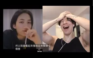 Download Video: 搬运｜Ben kim 珉汉 reaction｜在胜澈、刷和珉奎同时出现的时候这哥彻底“奔溃”了hhhhh