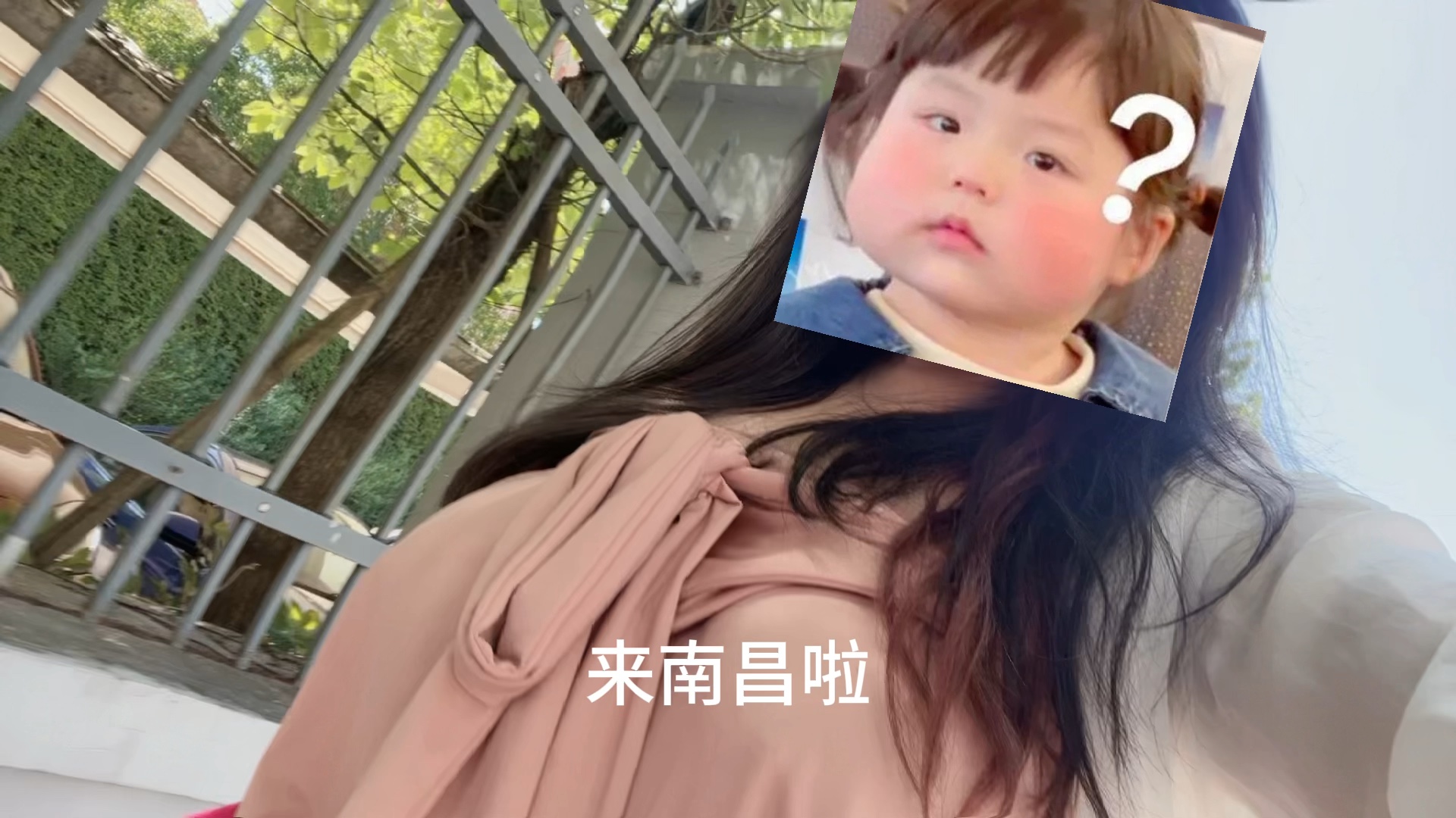 大胸妹妹哔哩哔哩bilibili