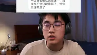 bro问我这种泼水暂停口播怎么做