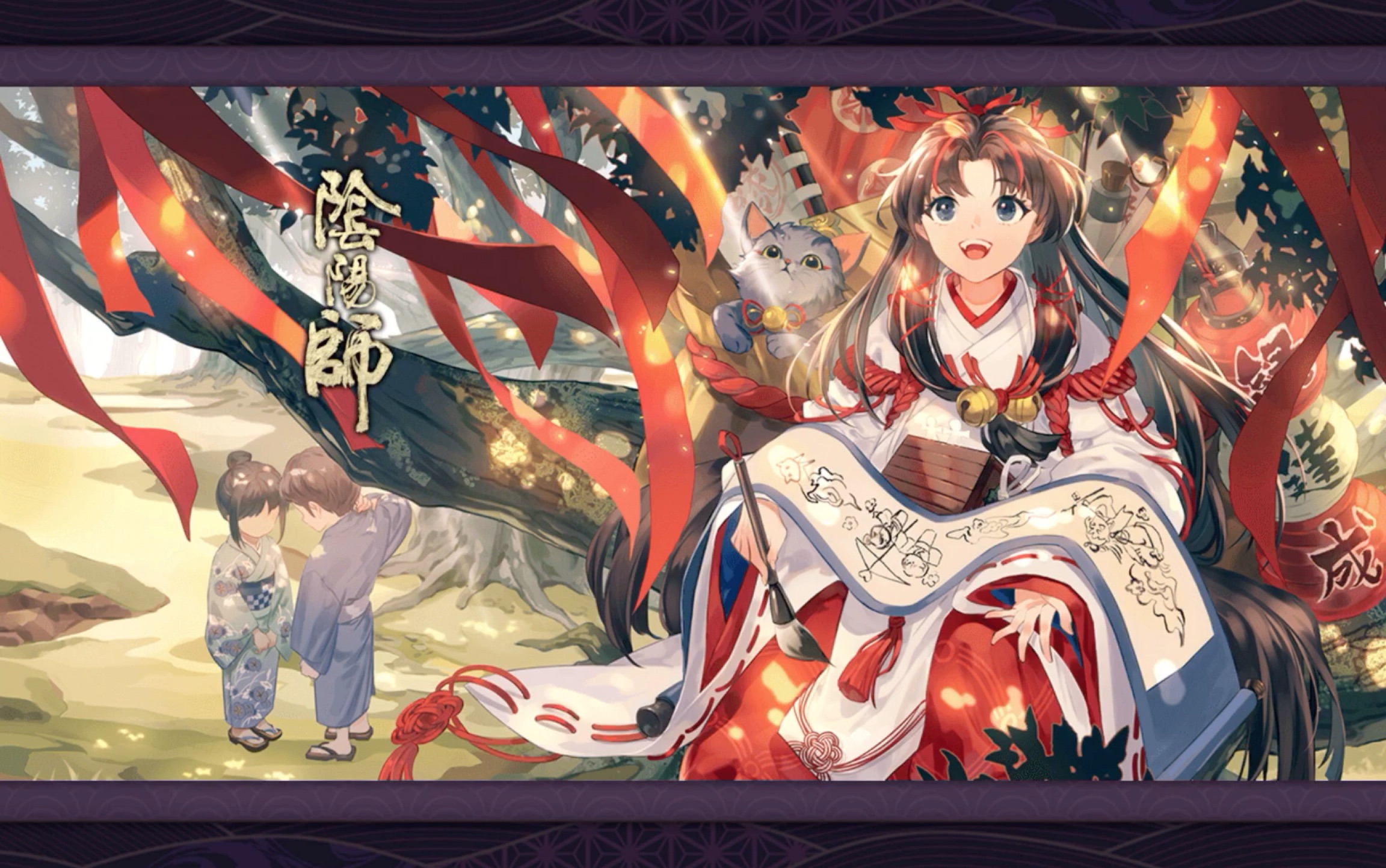 阴阳师金鱼姬秘闻十层_哔哩哔哩 (゜-゜)つロ 干杯~-bilibili