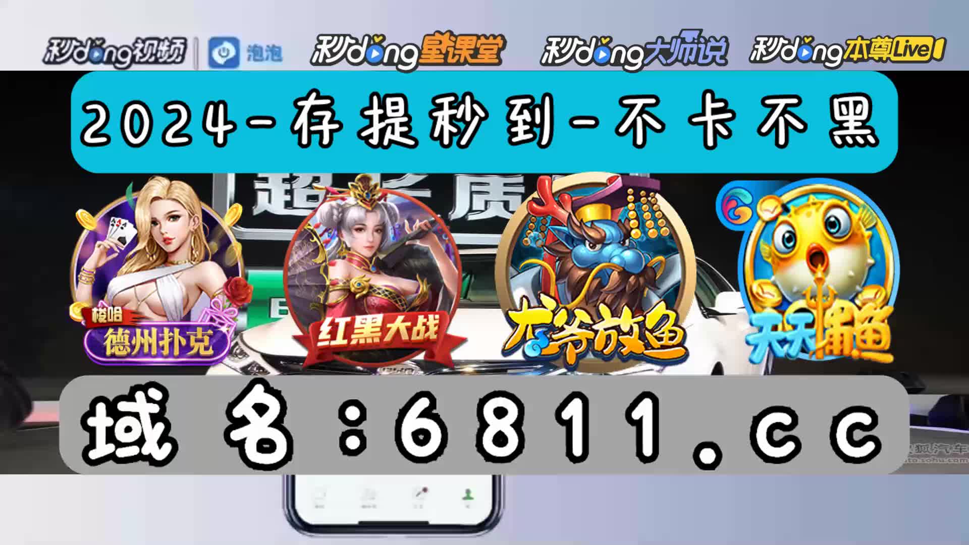 一分鐘讲解大发彩票手机版下载