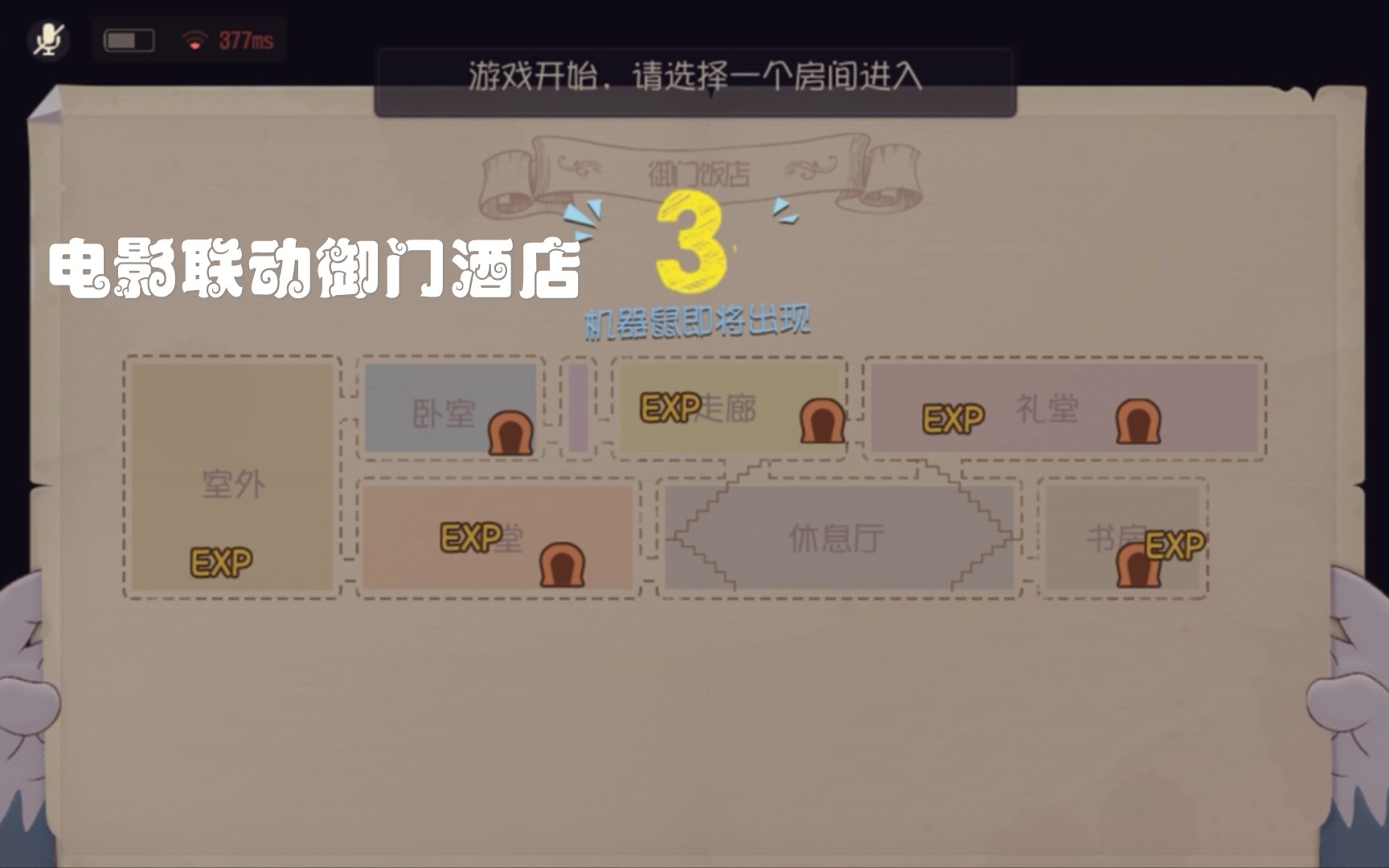 猫和老鼠新地图_哔哩哔哩_bilibili