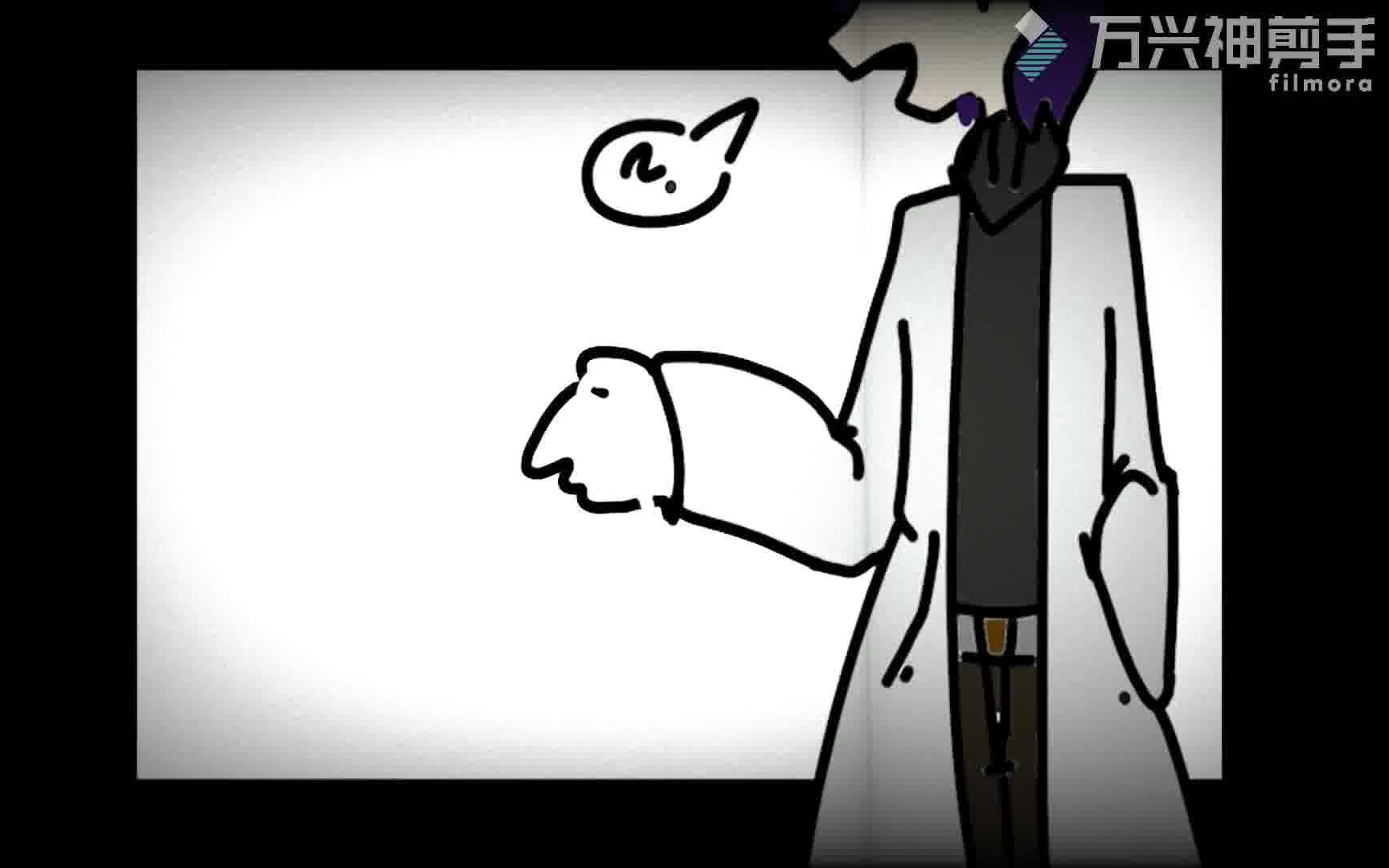 脑叶公司yesod的byebyememe