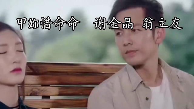 中視頻夥伴計劃 #閩南語歌曲 #閩南歌曲 #閩南歌 #甲