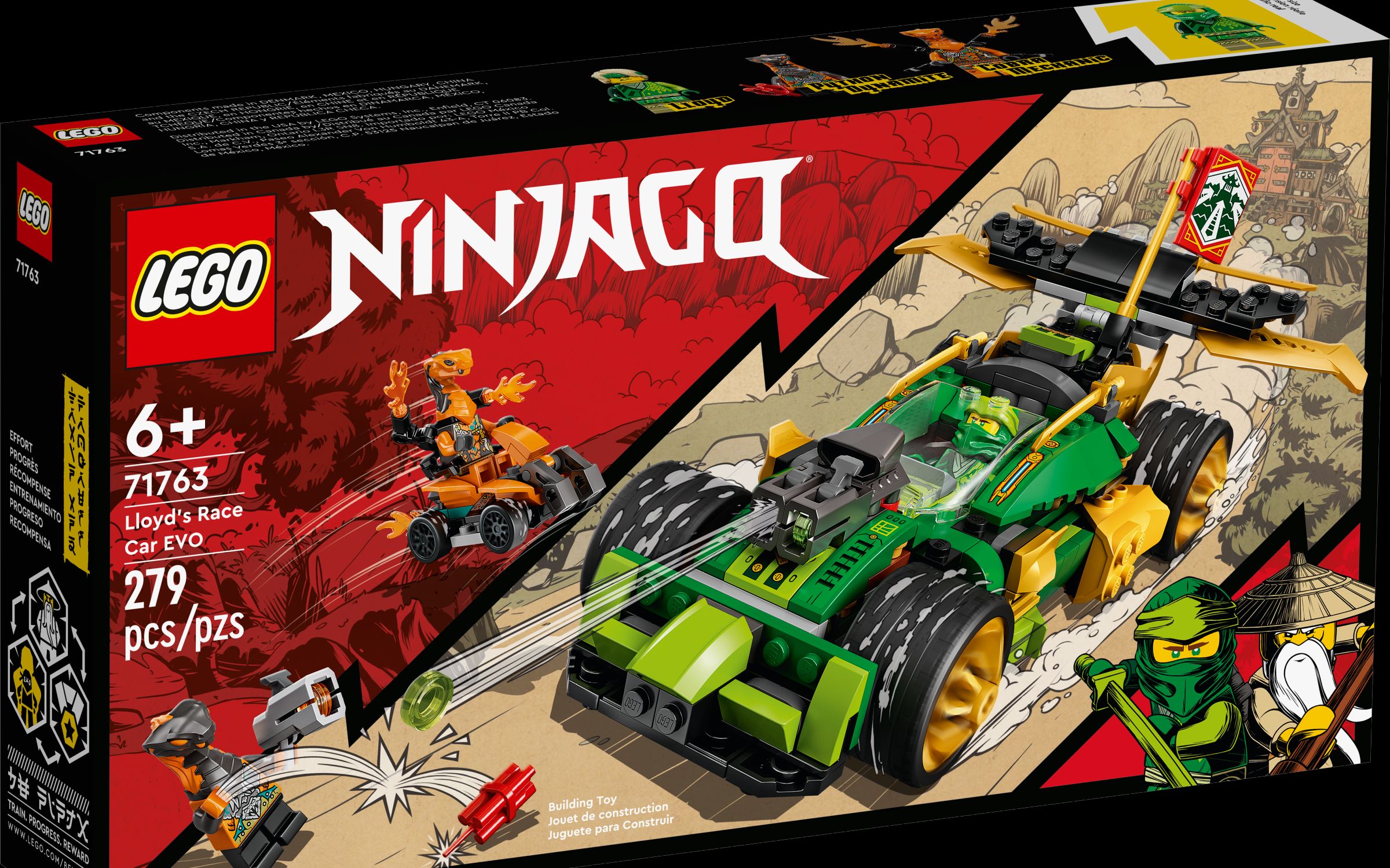 乐高 lego 幻影忍者 71763 劳埃德的闪电赛车 evo 2022速拼评测