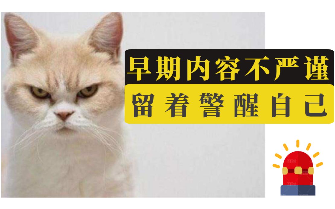 动物的人性实验,教育大猩猩人类思维,让他上大学之后又将其关进了动物园,导致其抑郁而终哔哩哔哩bilibili