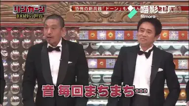 バナナマンのブログ刑事 VOL.1 Amazon.co.jp: バナナマンのブログ刑事DVD Vol.1 : バナナマン