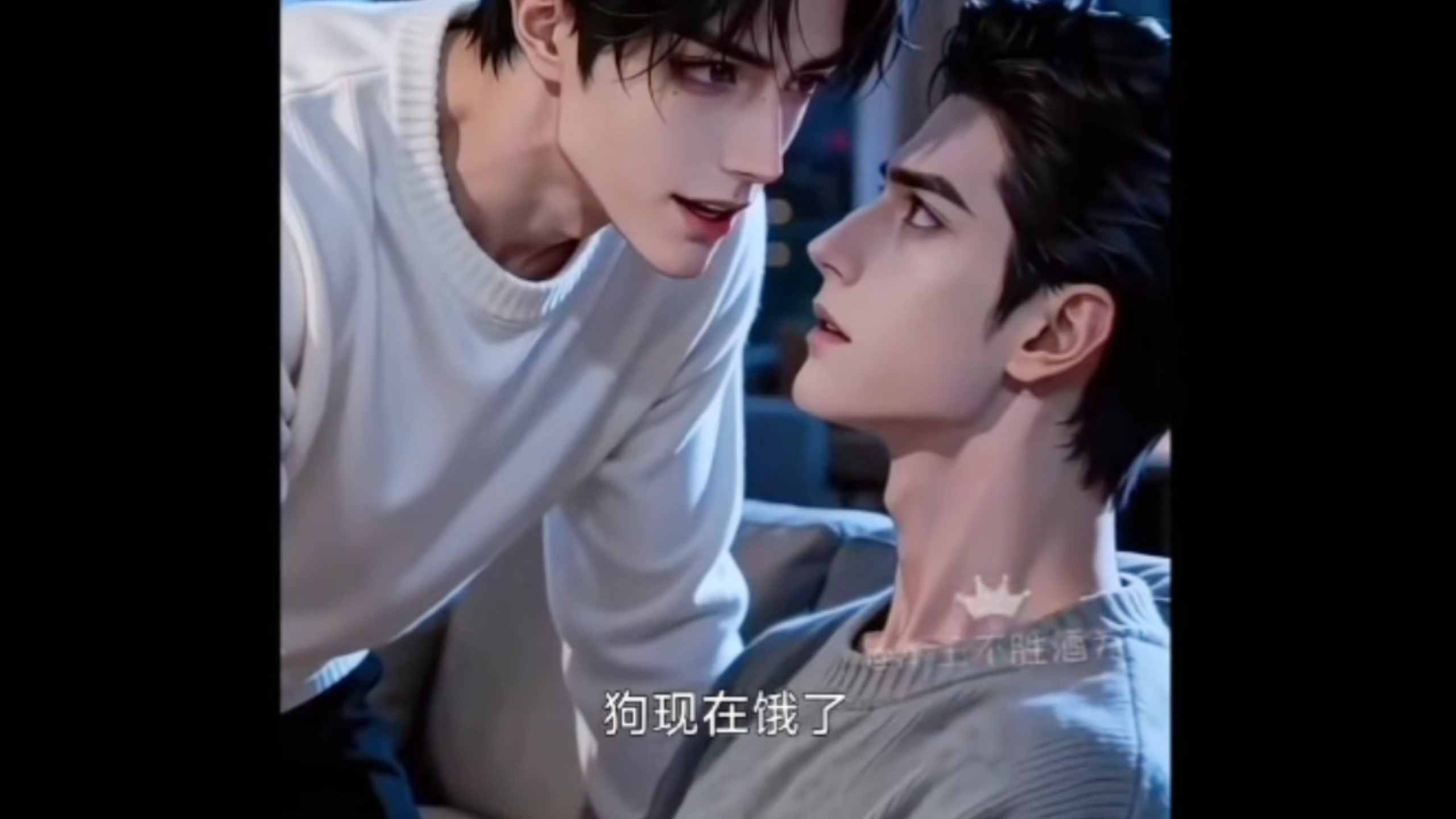 顶级lunxian 30集  嘴硬心软的哥哥大半夜看什么  原创谢央大大小号