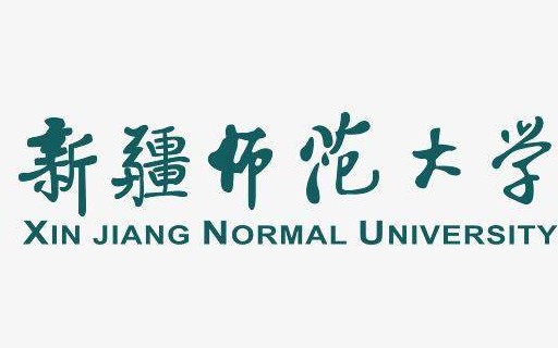 新疆师范大学音乐学院本科毕业展(20190604)【高清】上篇哔哩哔哩bilibili