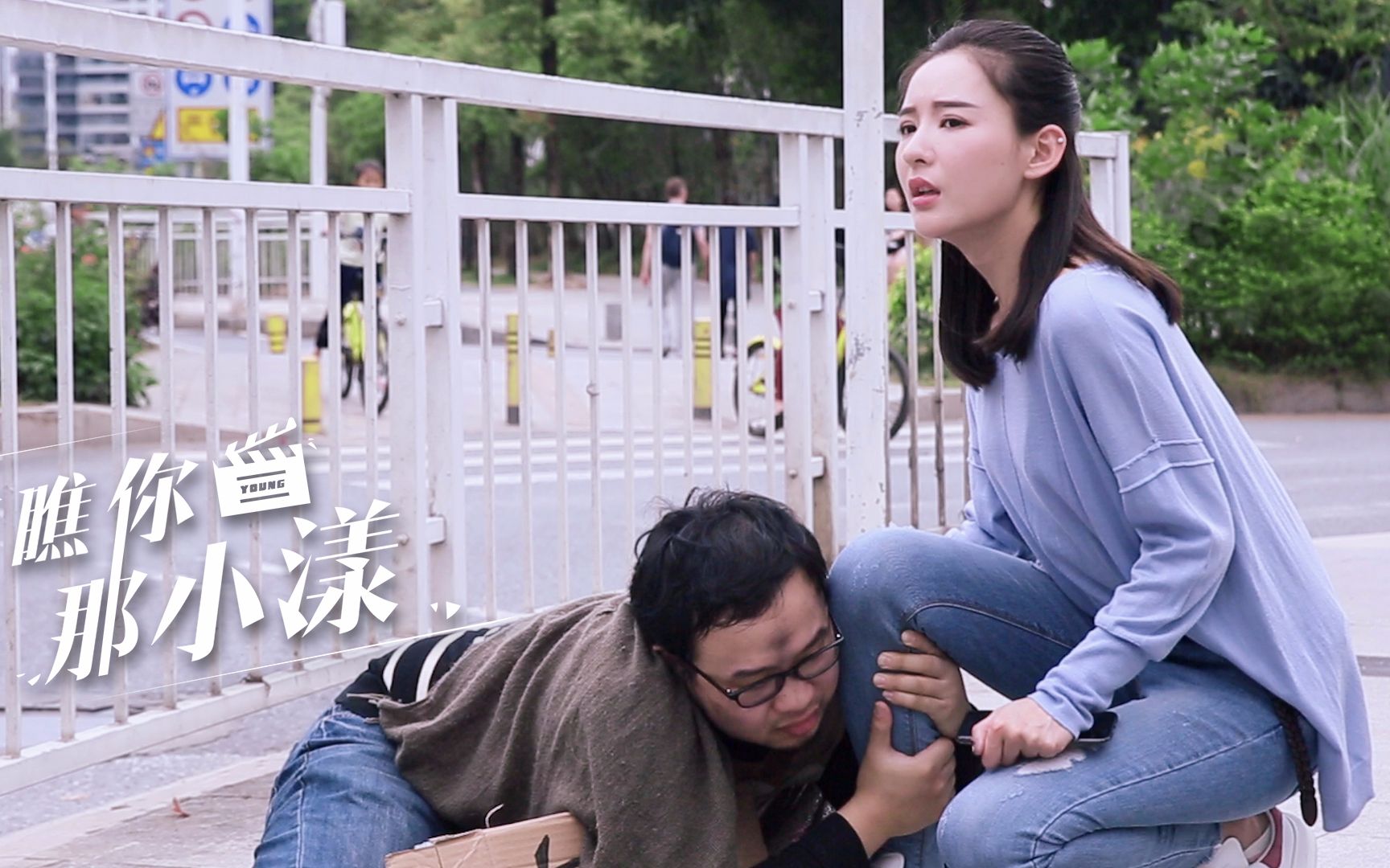 倒霉程序员突然紧抱美女大腿仅仅为了它