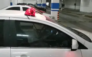 覆面警车 搜索结果 哔哩哔哩 Bilibili