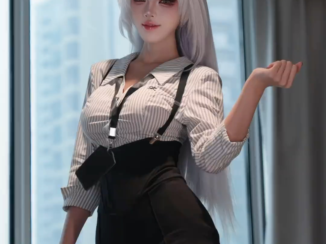 喜欢吗