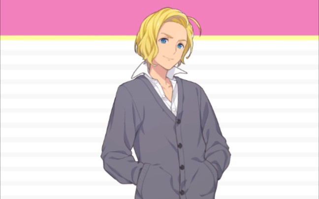 【像素男友】齐藤利欧线(哥哥线)