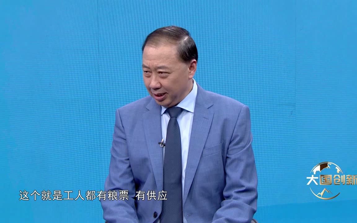 张柏松:用科技创新之光 圆产业报国之梦哔哩哔哩bilibili