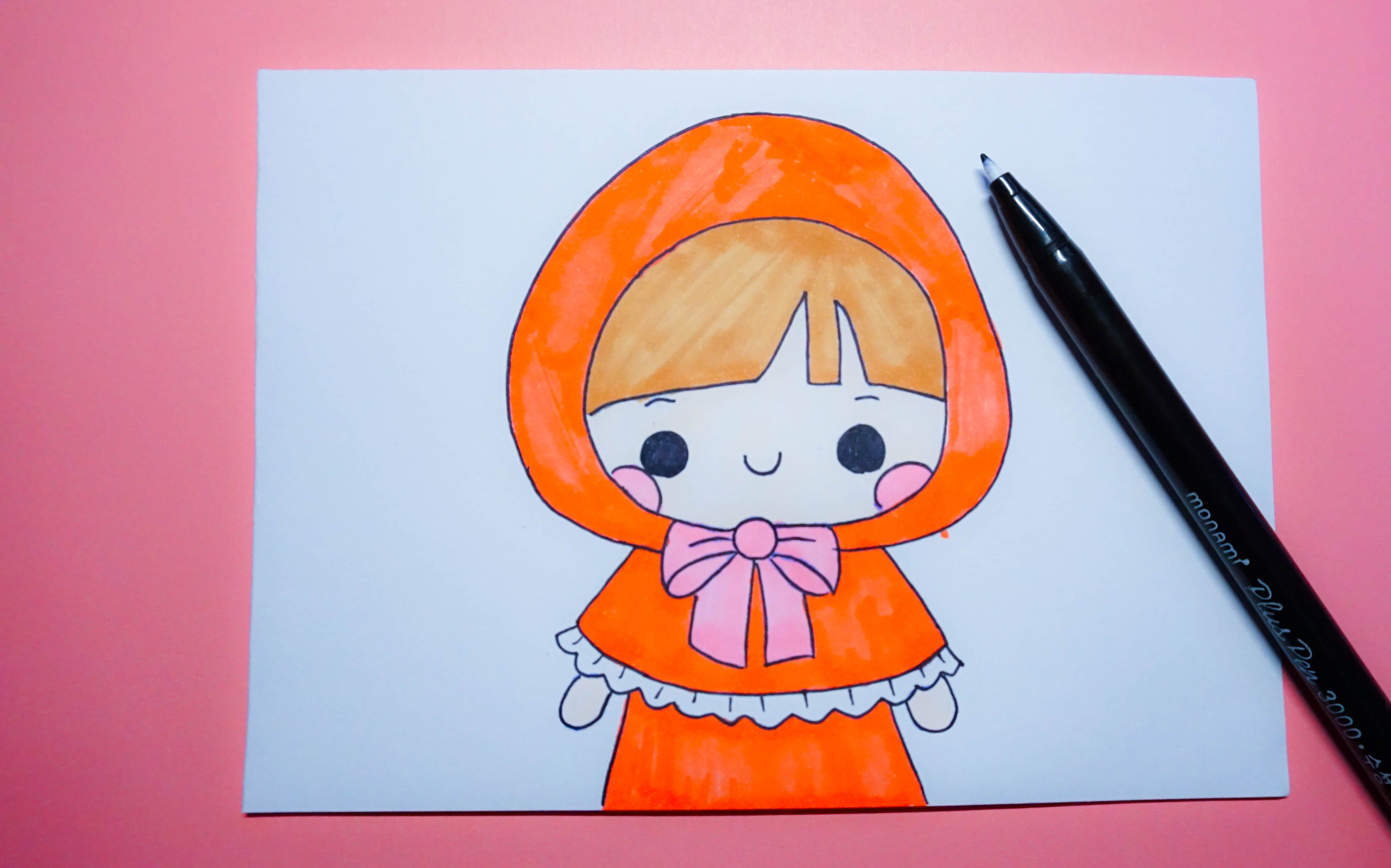 domi手绘可爱小红帽只需60秒,不信你看!