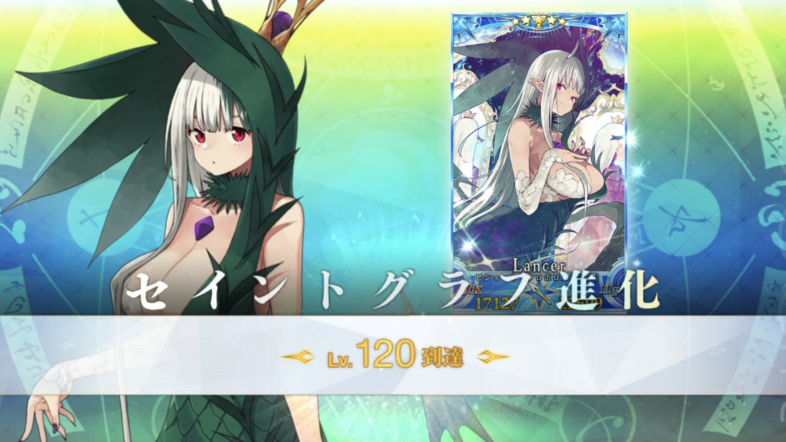 比肖内4t满值伽摩