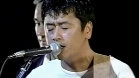 逢いたくなった時に君はここにいない サザンオールスターズ桑田佳祐 哔哩哔哩 つロ干杯 Bilibili