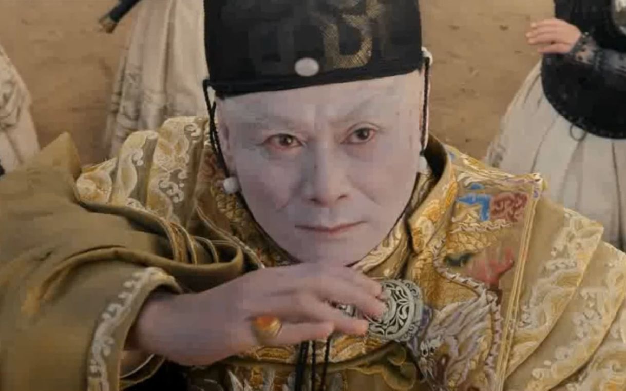 电影中的4大太监高手,个个身怀绝技,武功稀奇古怪