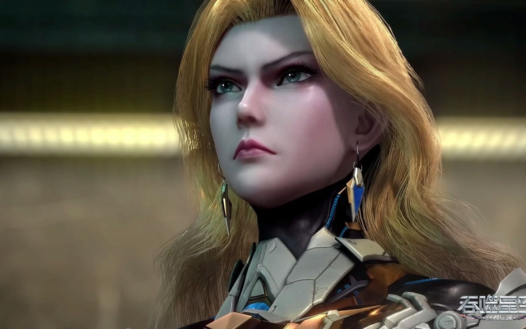 吞噬星空:反派辣妈维妮娜登场, 不知你喜不喜欢_哔哩哔哩 (゜-゜)つロ