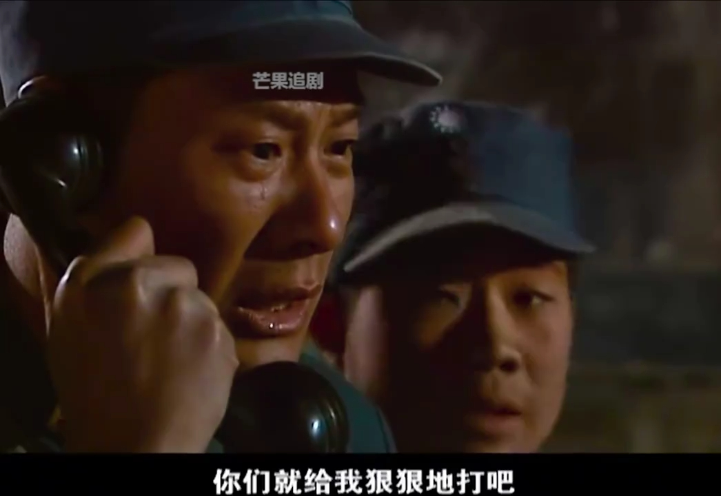 大刀进行曲 亮剑2:忍辱负重