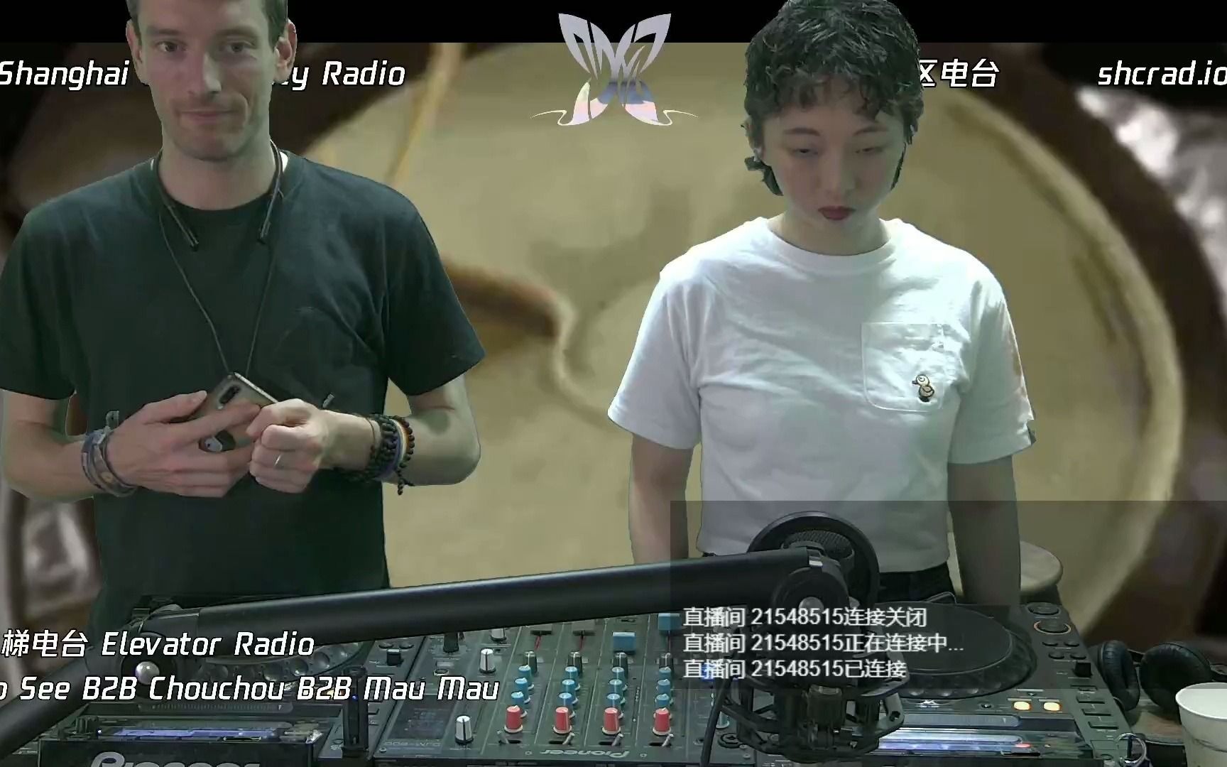 [图]电梯电台Elevator Radio - Breakfast Club: Go See b2b Chouchou b2b Mau Mau