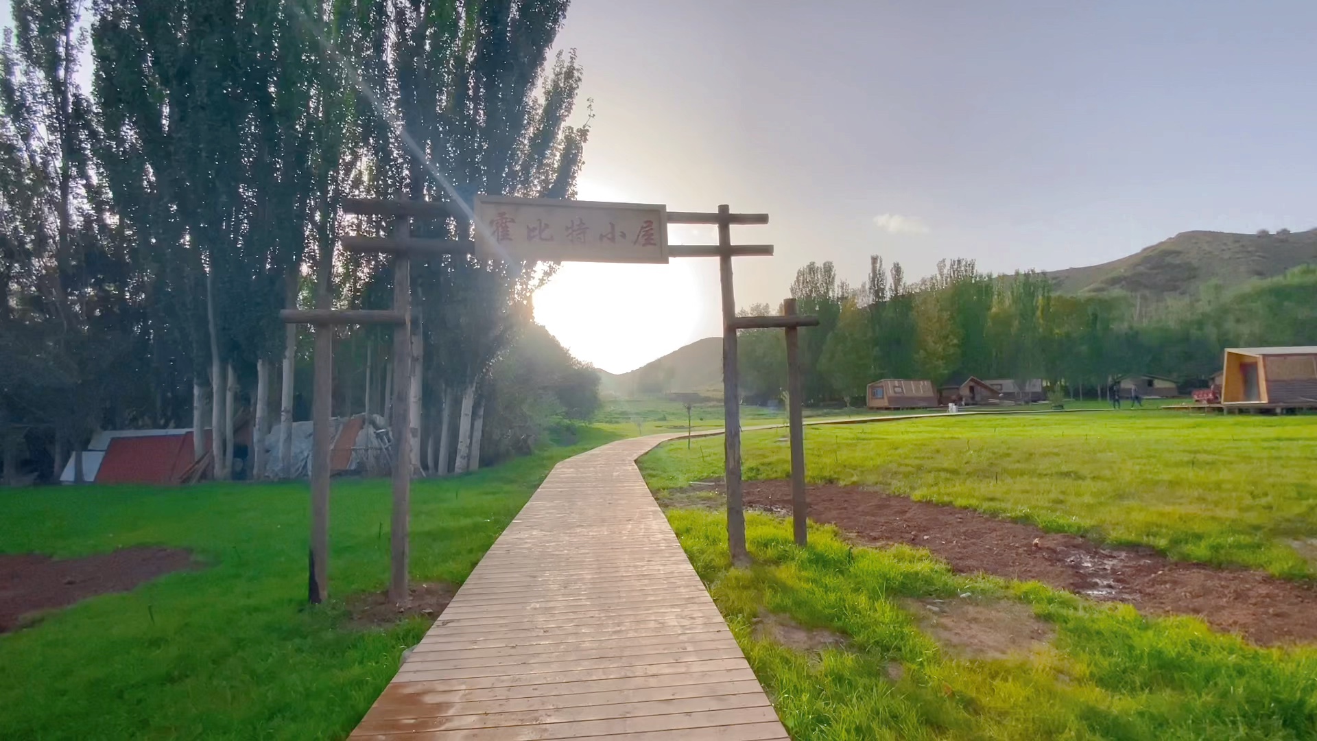 新疆阿克苏地区温宿县天山托木尔景区·博孜墩