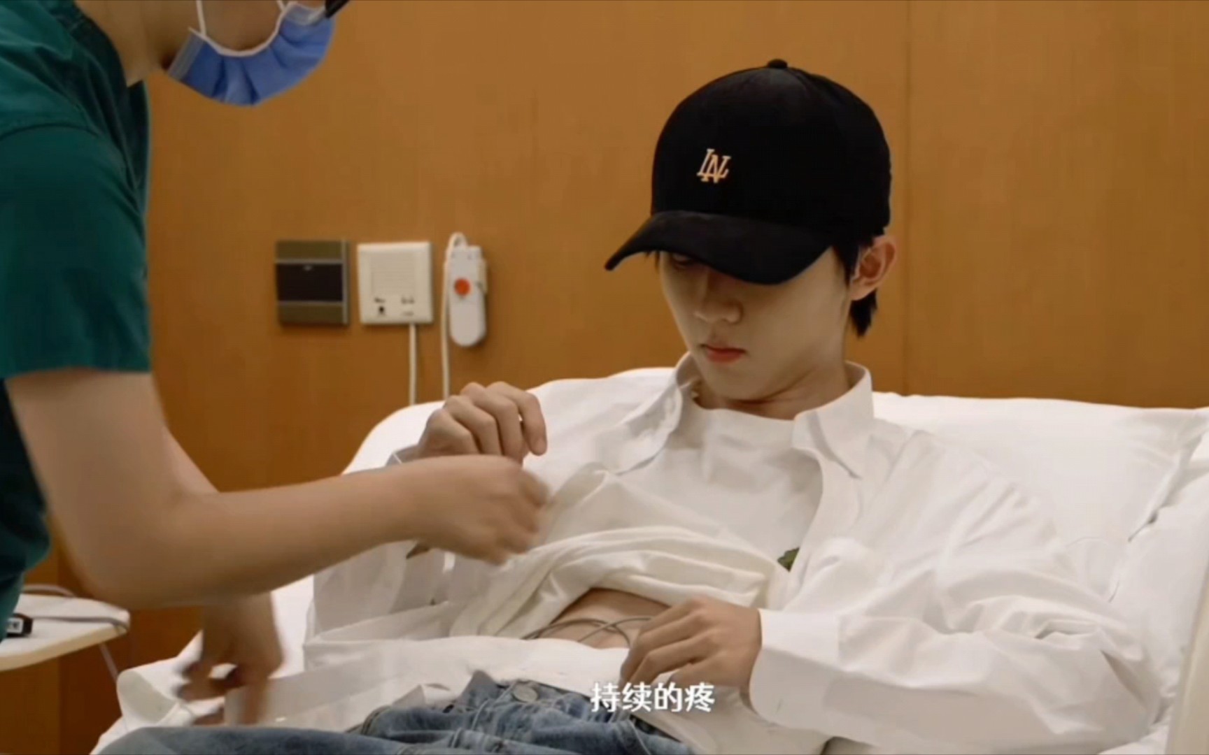 马嘉祺体验分娩这段莫名有点好笑