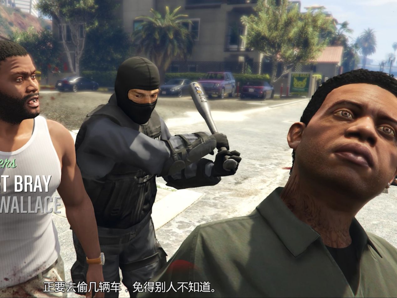 【gtaol】过场动画的时候被5星通缉会怎么样?