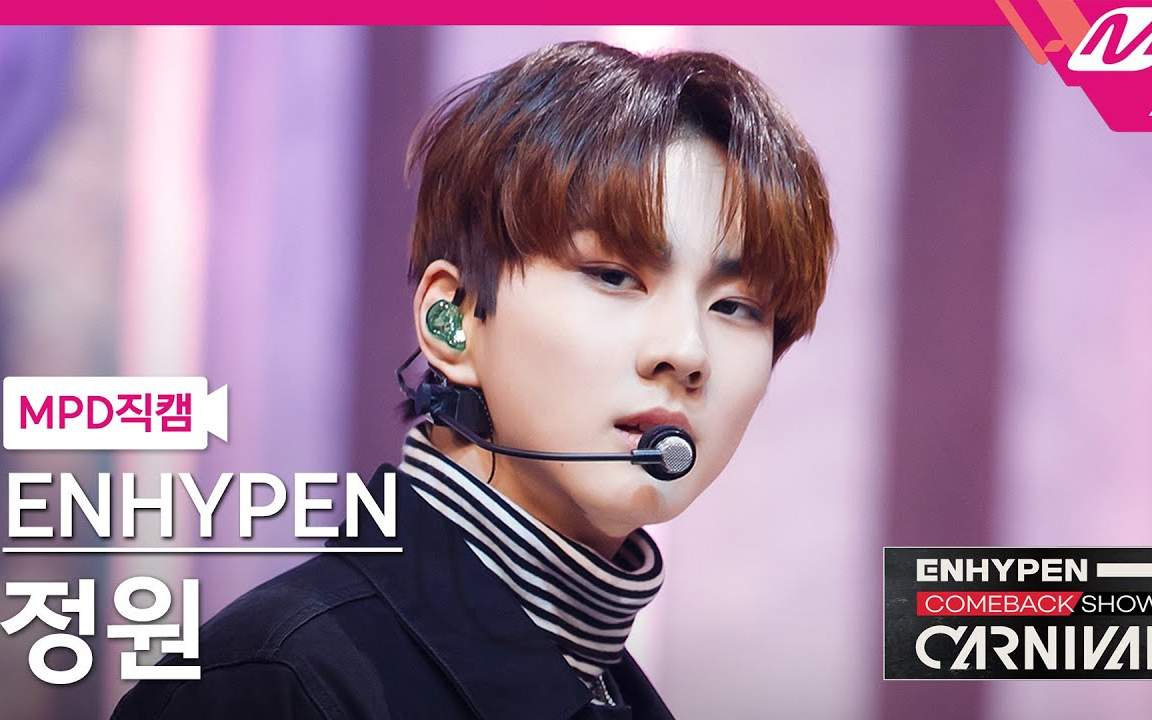 梁祯元mcd回归秀drunk-dazed直拍