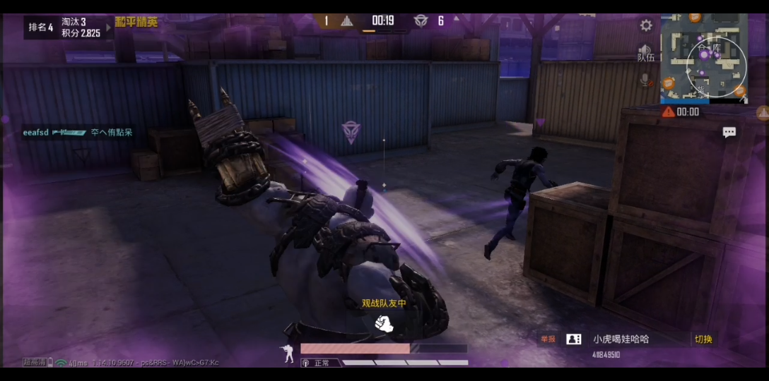 伊万西德 萨连科 Getting Over It 当几个月没玩掘地求生的金罐up开了一把会怎样 游戏社