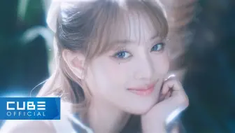 【(G)I-DLE】'Bloom' SPECIAL CLIP