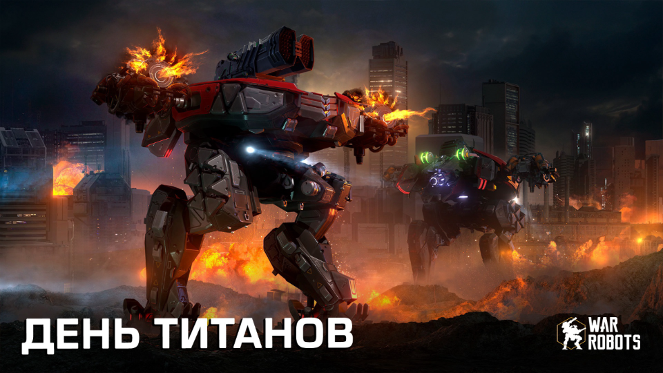 【warrobots】专家硬碰硬-2022-6-8 23:09:43