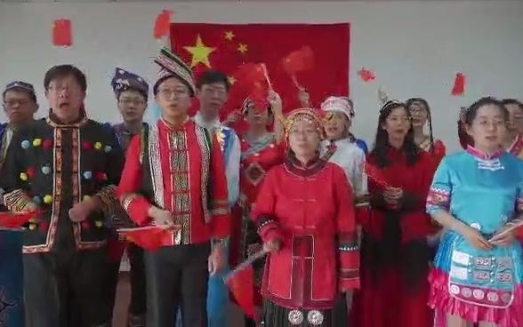 中国农业银行北京宣武支行 万众一心合唱队 演唱曲目:《红旗飘飘》哔哩哔哩bilibili