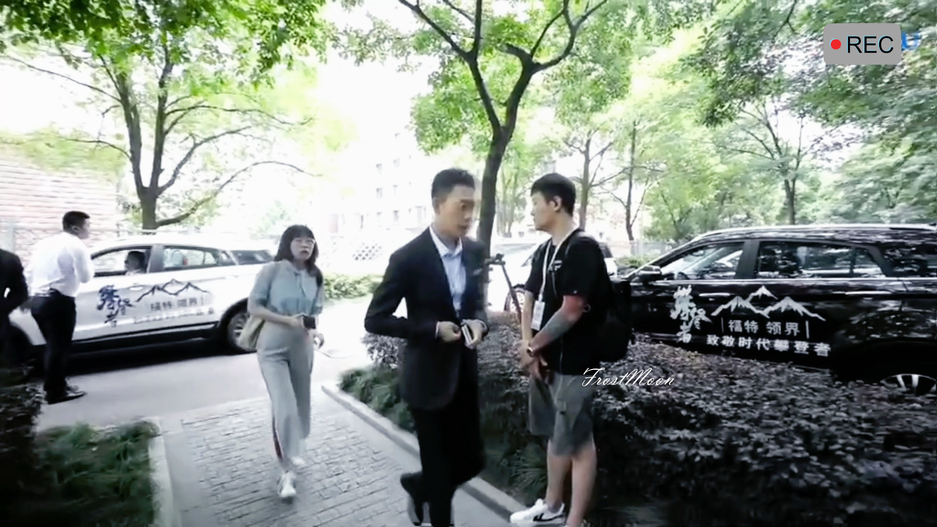 张译这个点头致意又帅又蛊!