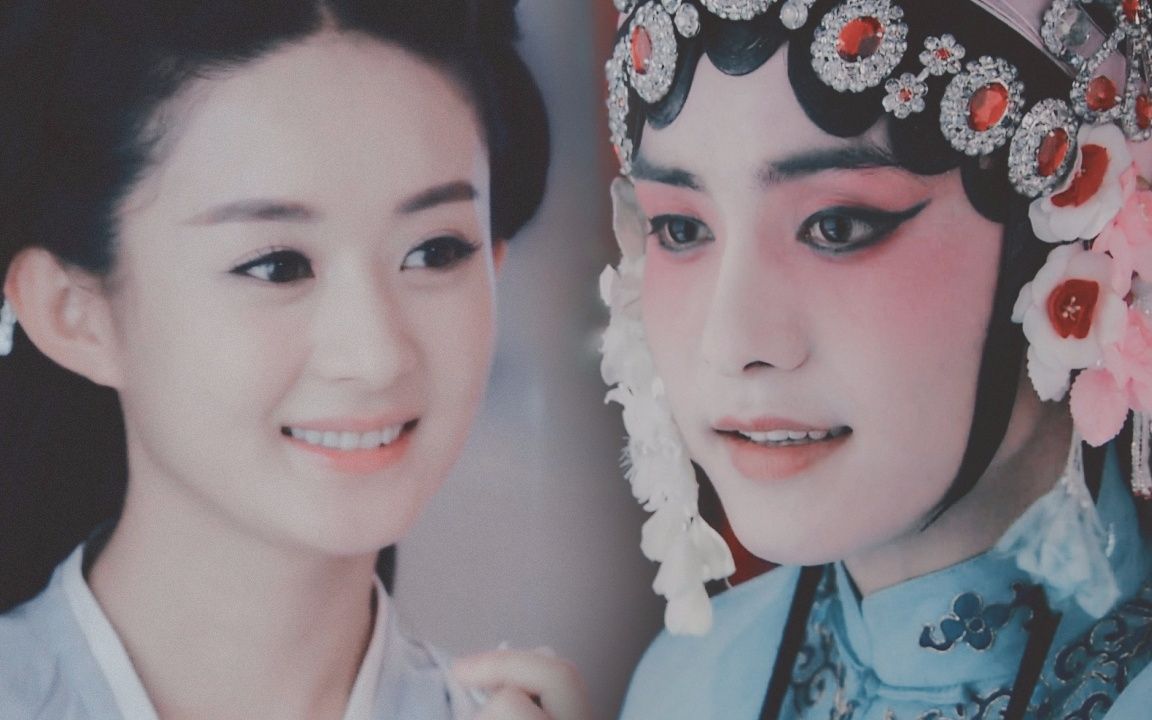 【马天宇/赵丽颖】昔言