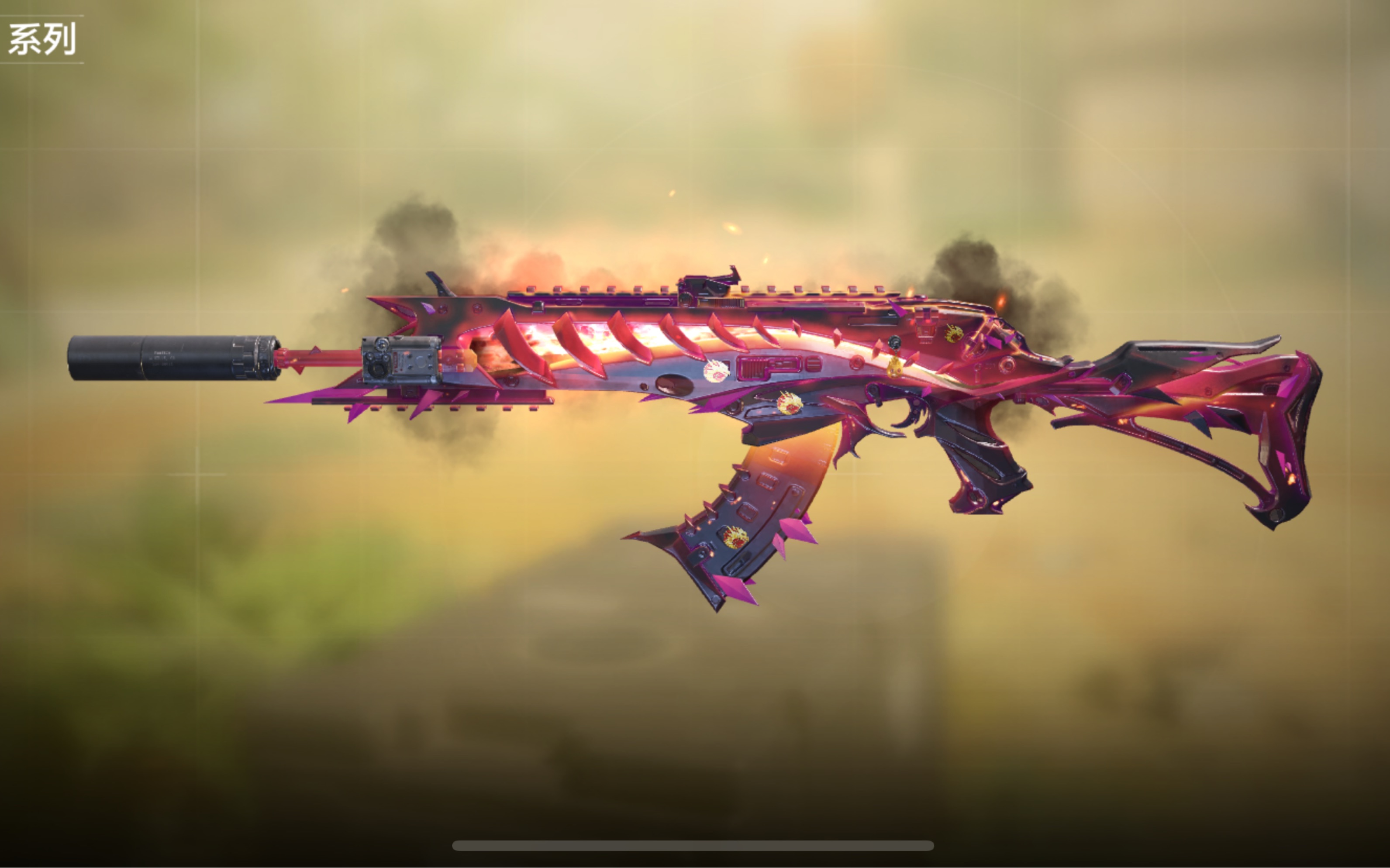 使命手游ak117大师排位局codm二指玩家的挣扎(出来吧咆哮的小火龙)