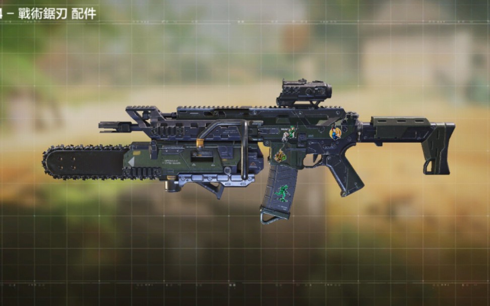 使命召唤手游   m4枪匠搭配方案