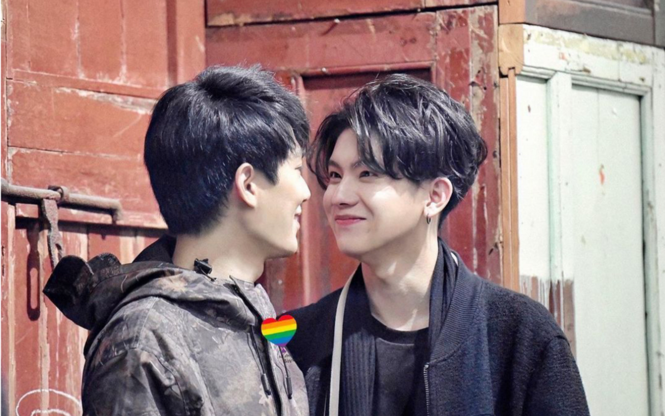 samyu杨宇腾林子闳直播存档