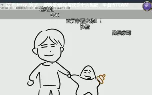 Download Video: 【寅子_复刻】《表无脖膈应我》画画夜聊第七弹 20170103