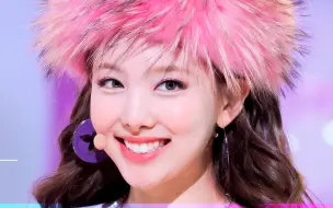 Download Video: 【4K】TWICE NAYEON《SCIENTIST》竖版高清直拍！